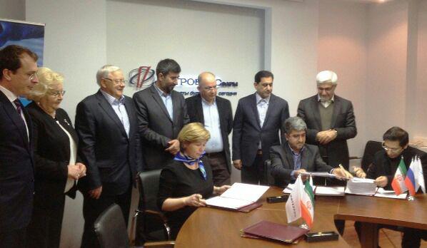 چندین توافقنامه همکاری دارویی میان تهران - مسکو به امضا رسید