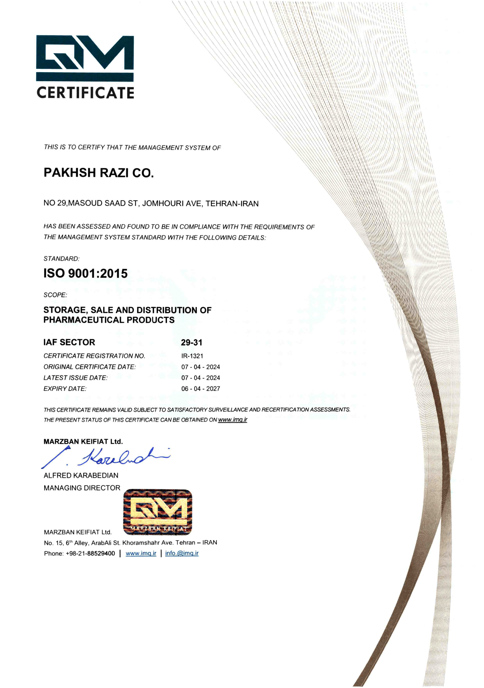 گواهینامه ستاد4