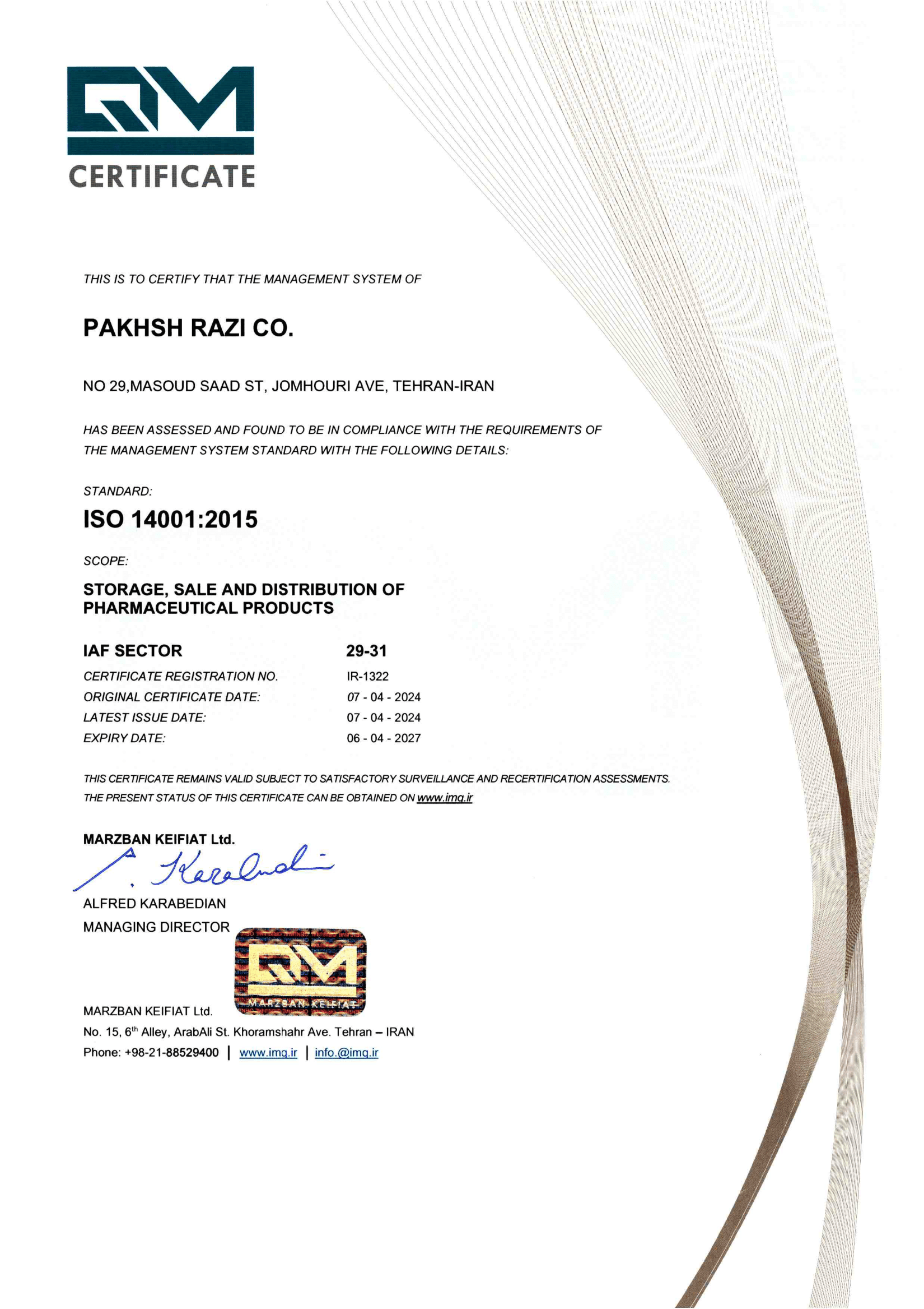 گواهینامه ستاد6