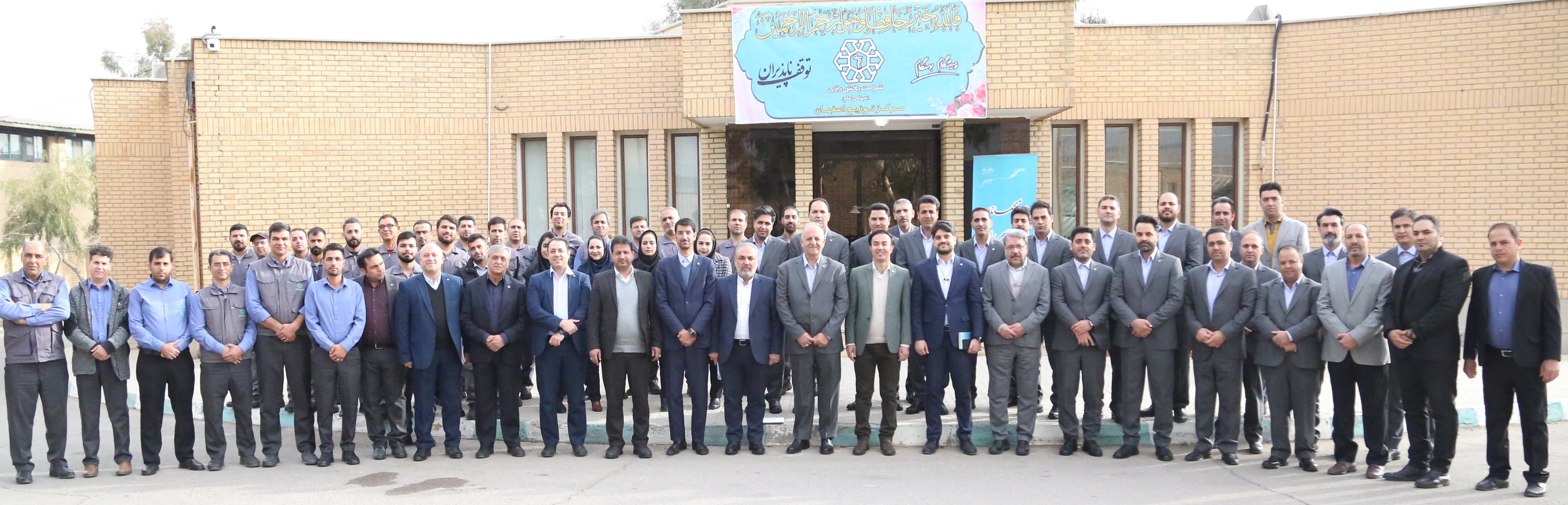 رسانه جدید