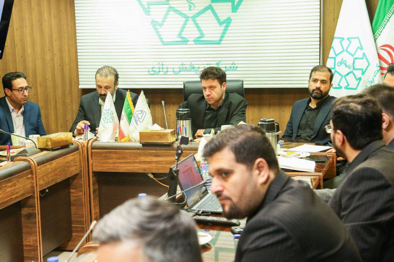 اولین نشست تخصصی مدیران مراکز