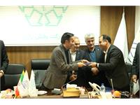 همایش مدیران 405