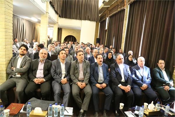 سمینار فصلی مدیران شرکت