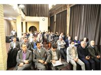 نشست تخصصی مدیران مراکز