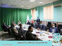 نشست هم اندیشی مدیران شفا دارو در مراکز توزیع تهران