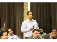 سمینار فصلی مدیران شرکت