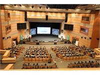 گردهمایی سراسری شرکت