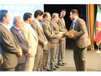 گردهمایی سراسری شرکت