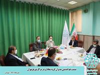 نشست هم اندیشی مدیران شفا دارو در مراکز توزیع تهران