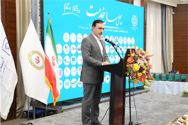 جشن چهل سالگی شرکت پخش رازی