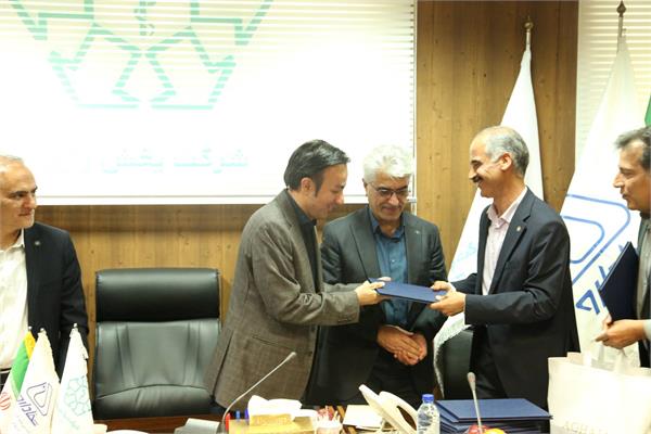 همایش مدیران 405