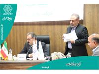 مجمع عمومی بورس