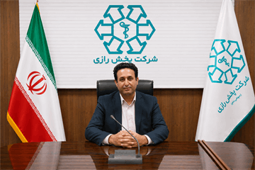 رسانه جدید