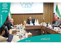 مجمع عمومی بورس