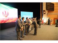 گردهمایی سراسری شرکت