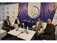 نمایشگاه صنعت پخش