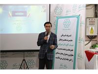 یک روز به یادماندنی در مراکز توزیع(بندرعباس)