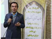 یک روز به یادماندنی در مراکز توزیع(زاهدان)