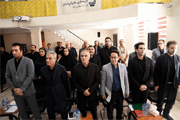 مجمع فوق العاده