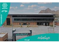 افتتاح مرکز توزیع کرمانشاه