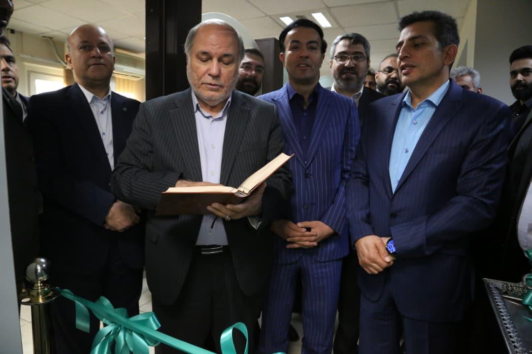 افتتاح مرکز فروش غیر حضوری