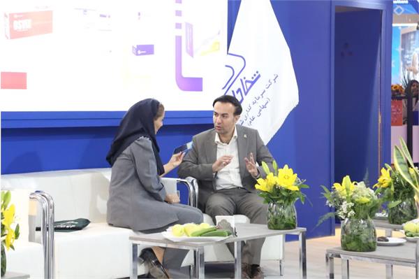 ایرانفارما