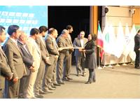 گردهمایی سراسری شرکت