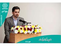 افتتاح مرکز توزیع کرمانشاه