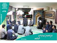 مراسم عزاداری