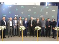 ایرانفارما