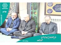 مراسم عزاداری