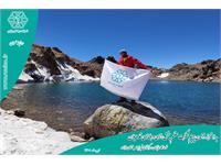 صعود به قله سبلان