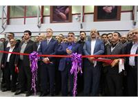 نمایشگاه صنعت پخش