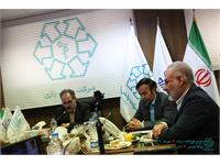 مجمع فوق العاده