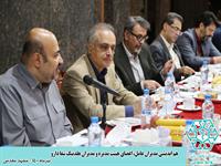 هم اندیشی مدیران گروه شفادارو در مشهد مقدس