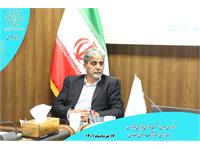 دومین نشست شورای مرکزی نوآوری