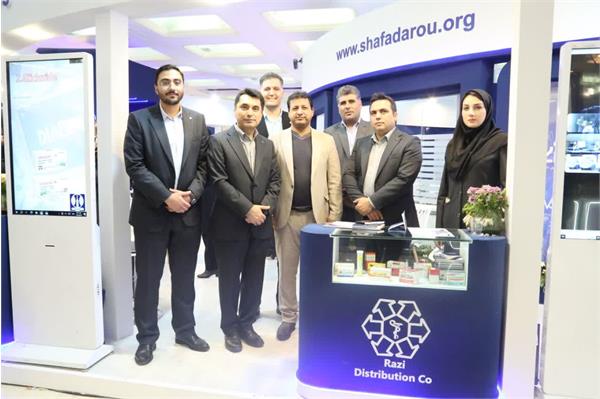نمایشگاه ایرانفارما روز سوم