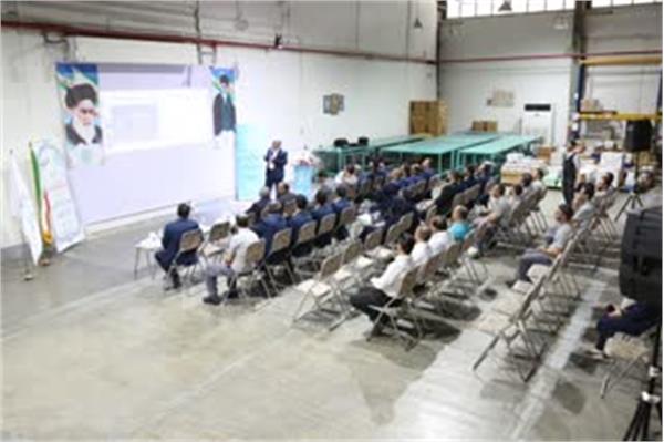 بازدید از مرکز همدان