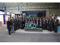 نمایشگاه صنعت پخش