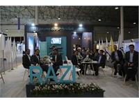 نمایشگاه صنعت پخش