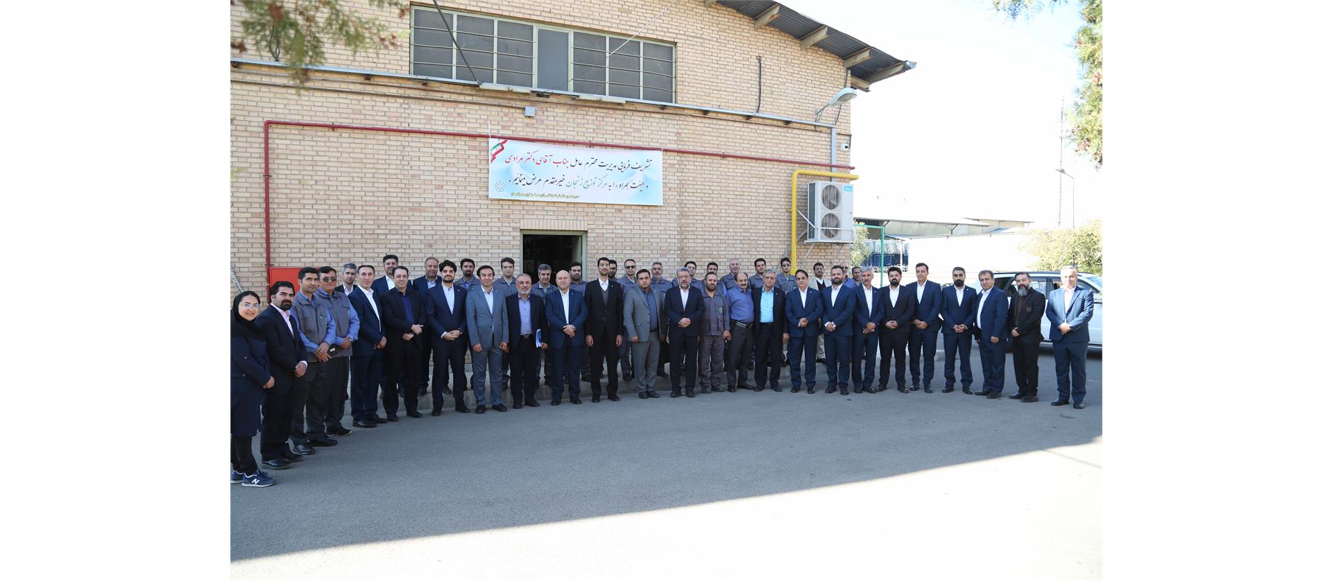 یک روز با مراکز - مرکز زنجان