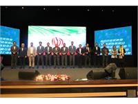 گردهمایی سراسری شرکت