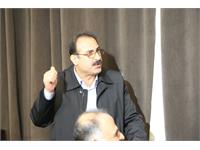 نشست تخصصی مدیران مراکز