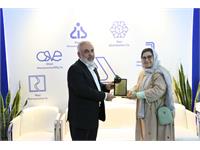 ایرانفارما