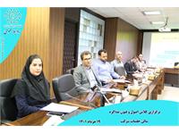 کلاس اصول و فنون مذاکره