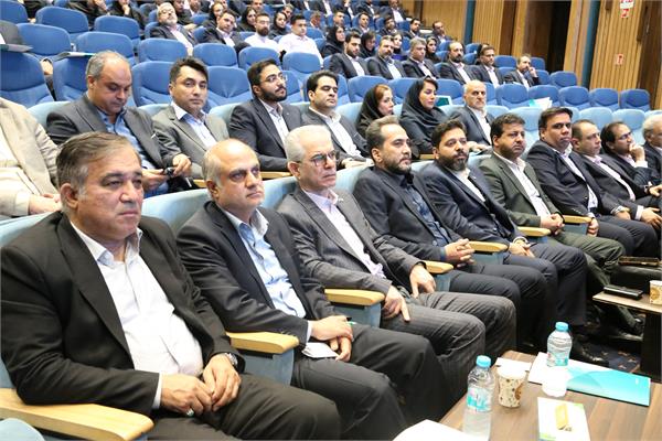 گردهمایی سراسری سالیانه شرکت