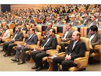 گردهمایی سراسری شرکت