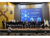 تجلیل از داروسازان شرکت پخش رازی