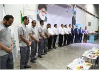 بازدید از مرکز همدان