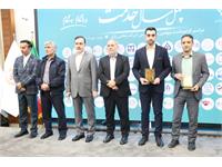 جشن چهل سالگی شرکت پخش رازی